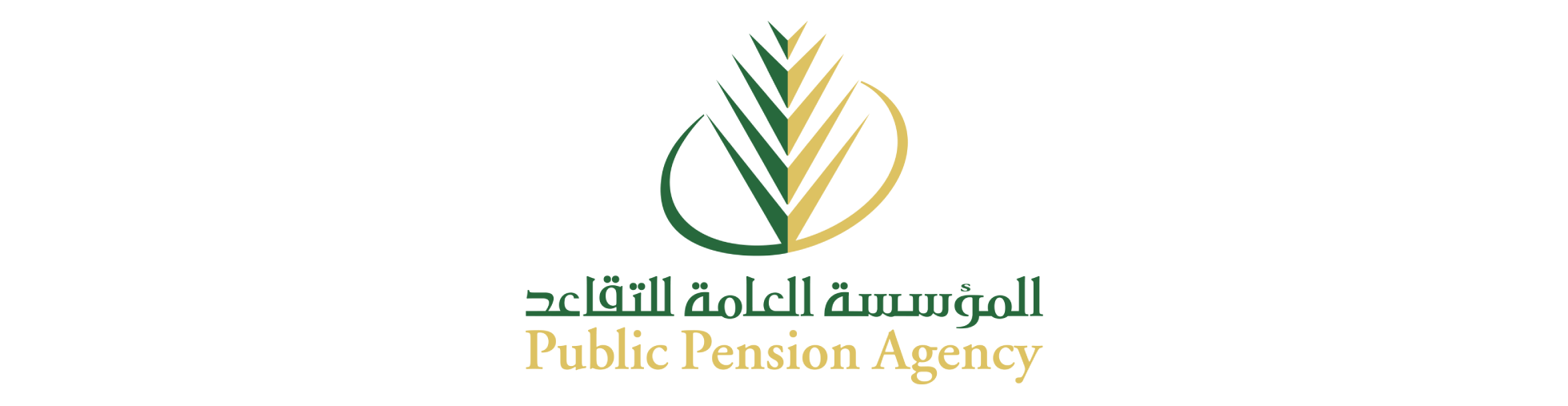 Public Pension Agency 